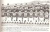 1970_Varsity_Football_Team.jpg